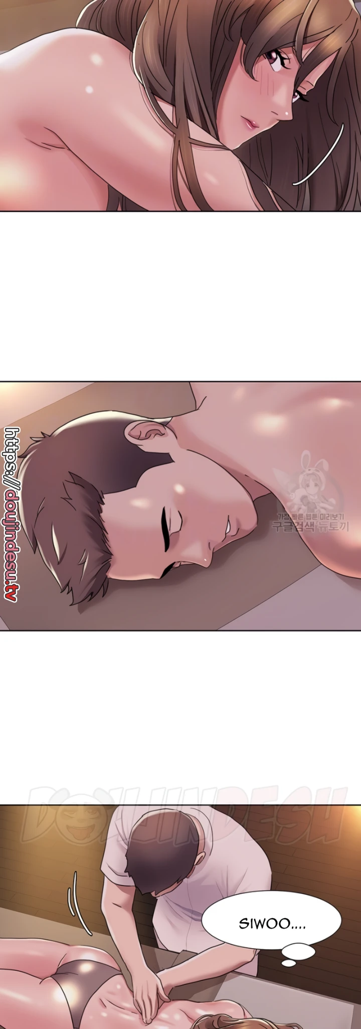 Neulsome Studio Chapter 12 - Page 8